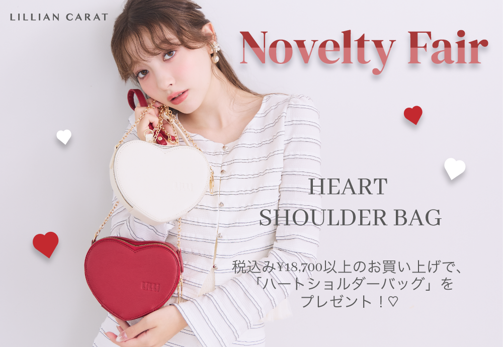 LILLIAN CARAT Novelty Fair｜PETAL ONLINE（ペタルオンライン）